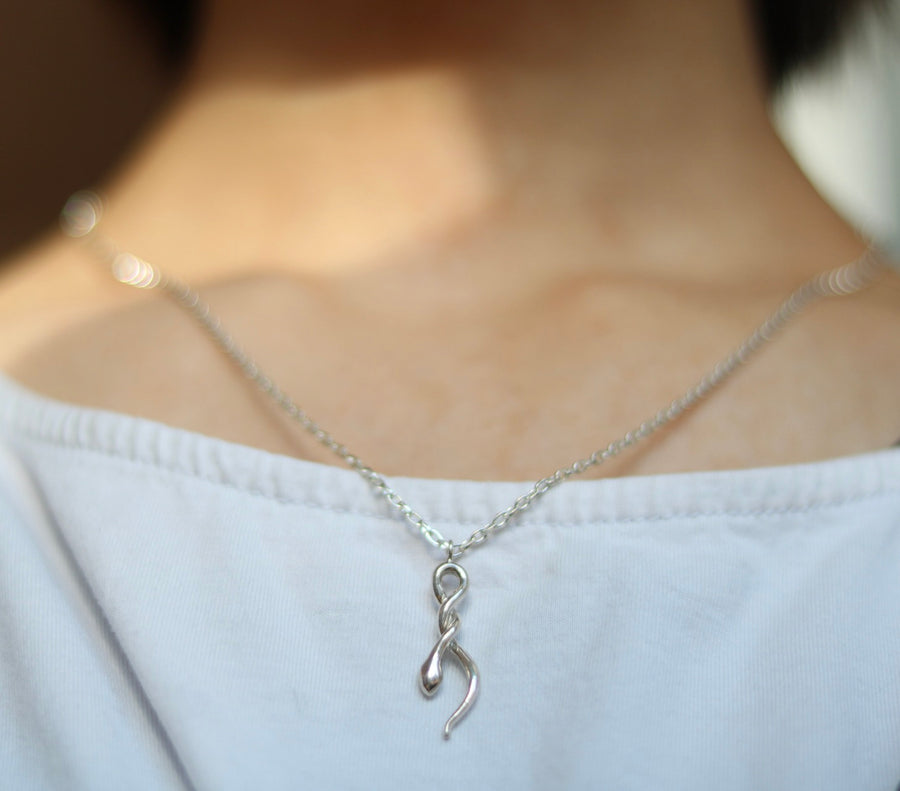 Snake Necklace